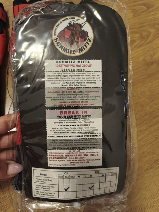 Захисні оригінальні рукавиці SCHMITZ MITTZ