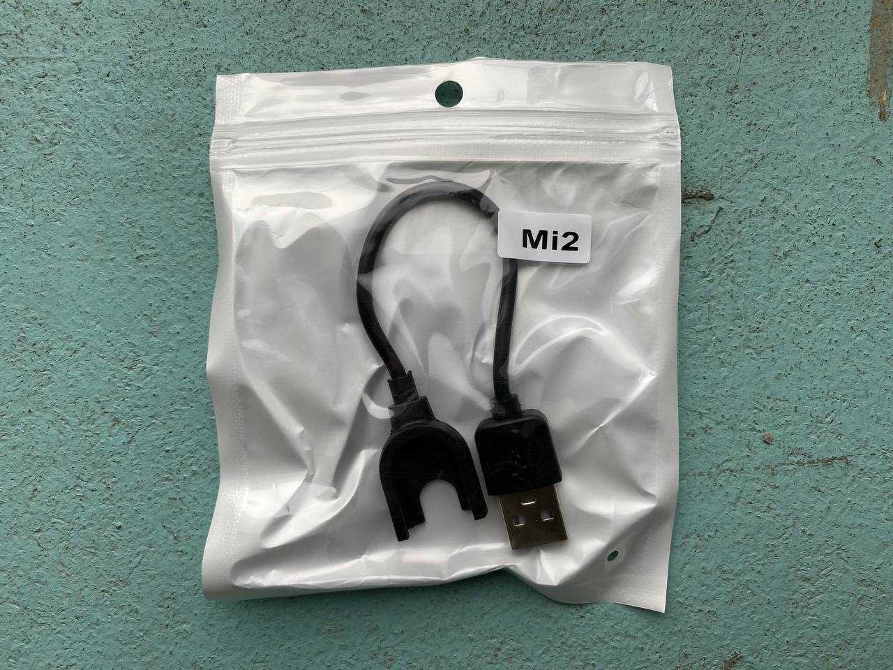 Зарядное устройство USB Xiaomi MiBand Зарядка для мибендов кабель шнур