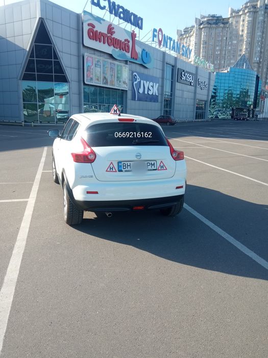 Автоінструктор. Водіння. Одеса