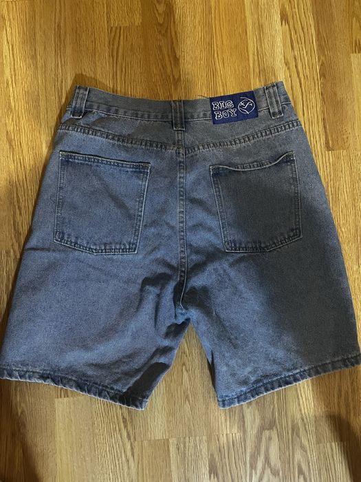 шорти  Polar Big Boy