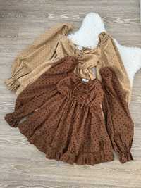 Сукня в наявності, коричнева/бежева плаття 36/S