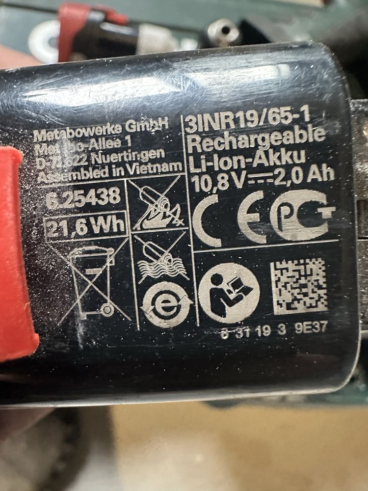 Metabo Power Maxx BS шуруповерт