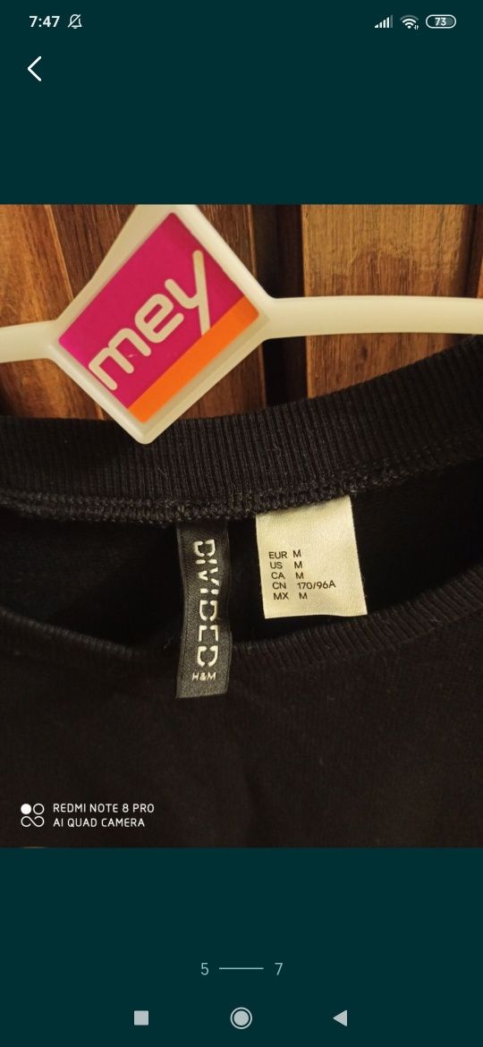 H&M Bluza męska Berlin, r M