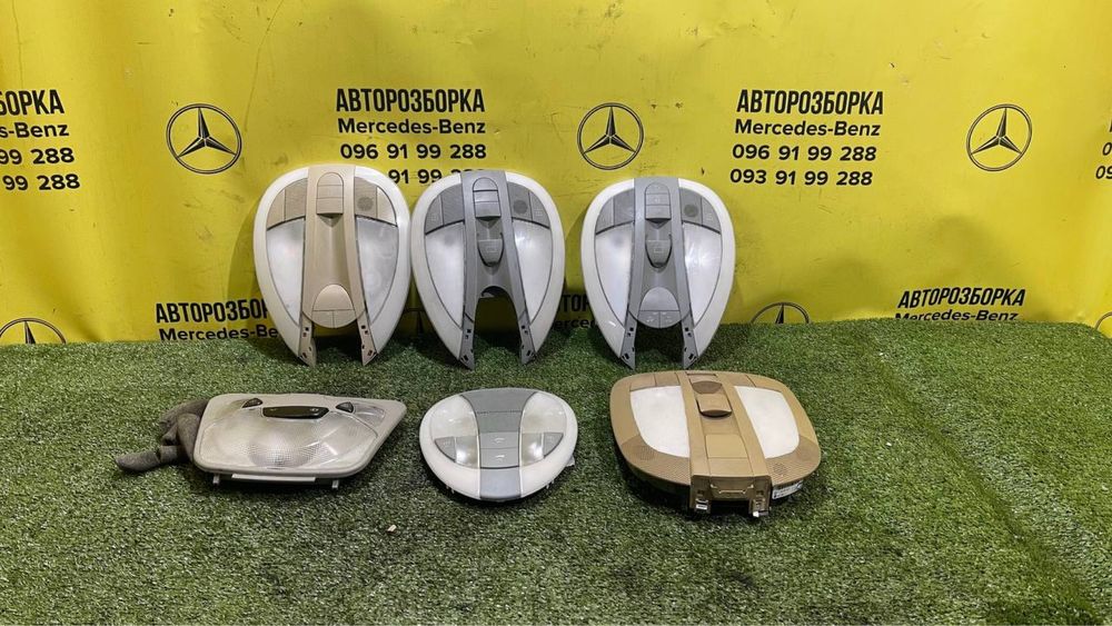 Плафон w211 w203 w212 w164, люк, панорама
