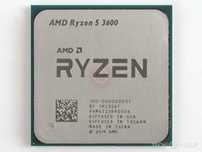Procesor AMD Ryzen 5 3600 AM4 + chłodzenie AMD Wraith Stealth