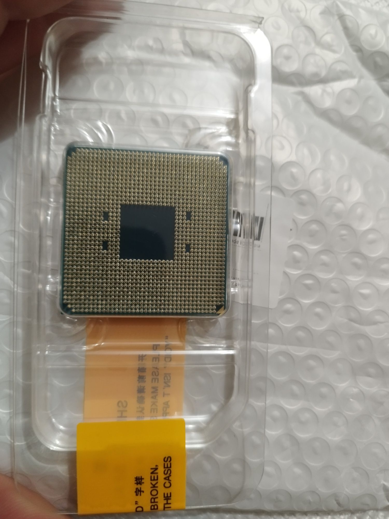 AMD Ryzen 7 5700X