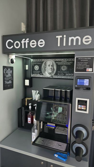 Кав'ярня самообслуговування готовий діючий бізнес апарат Dr. Coffee