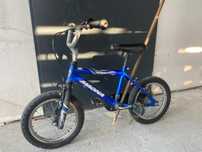 Rower dzieciecy rozmiar 14