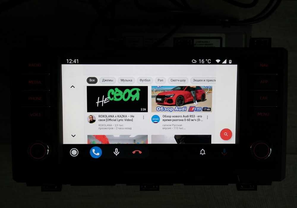 Мультимедиа Экран 8" Блок SEAT Navi Plus MIB2 Ateca Ibiza Leon CarPlay
