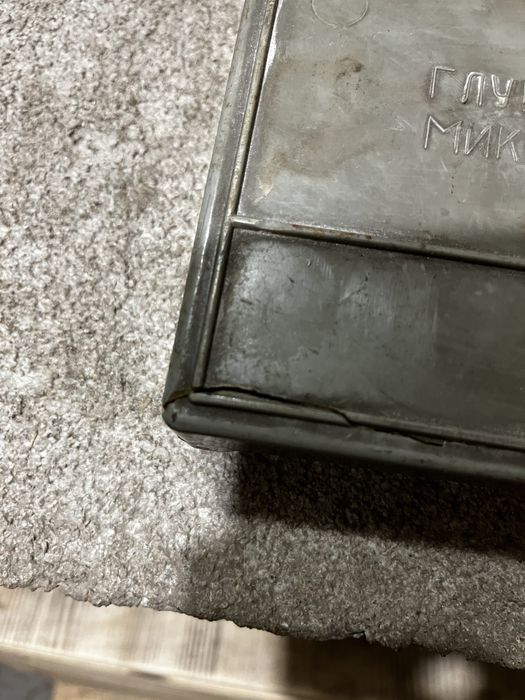 Глибиномір мікрометричний