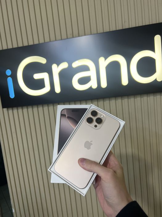 Б/у Iphone 16 Pro Max 512 Desert Titanium повний комплект , все рідне