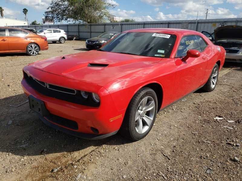 Разборка DODGE CHALLENGER 09- | 2184 запчастей с 10 авто | ШРОТ Додж