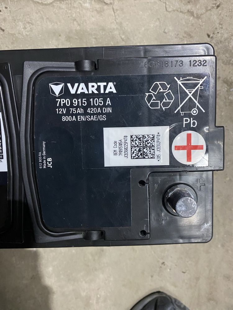 Акумулятор VARTA 75A 800A (з Audi a4b9)