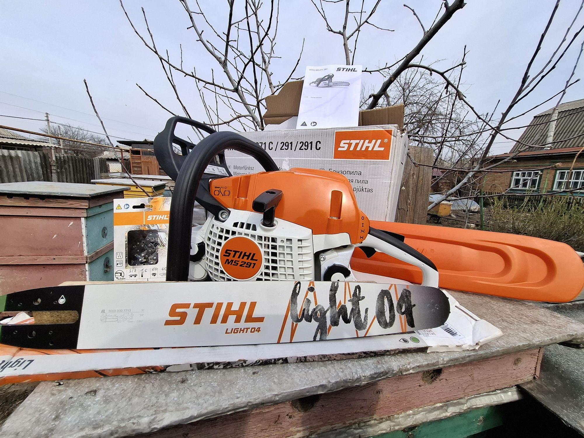 Продам пилу STIHL MS 291.