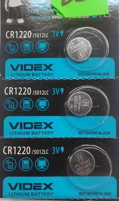 Батарейка CR1220 Lithium