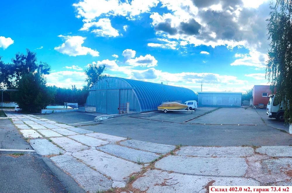 Діюча сучасна виробничо-складська база 4600 м2. Київ - 19 км! Без %