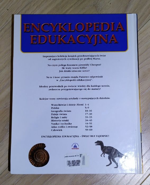 Encyklopedia "Wszechświat i dzieje Ziemi"