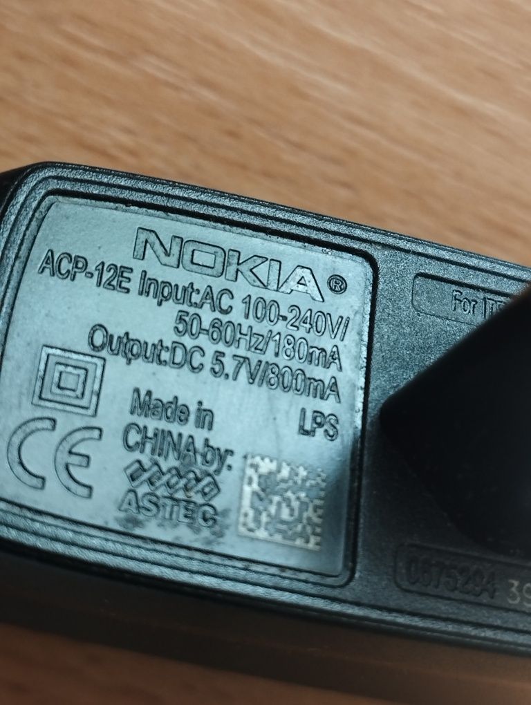 Oryginalna ładowarka NOKIA ACP - 12E