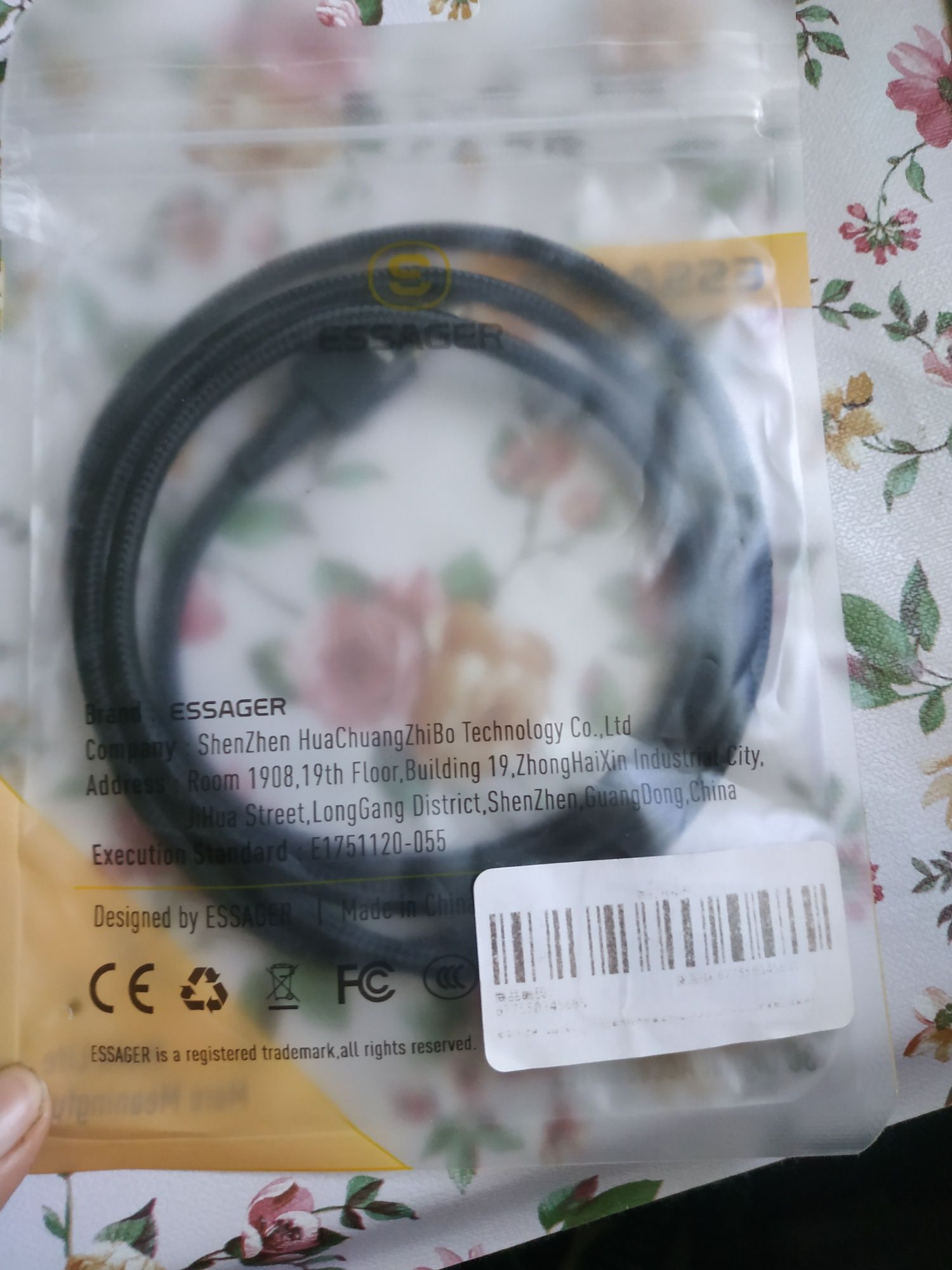 Продам новий шнур USB type -C