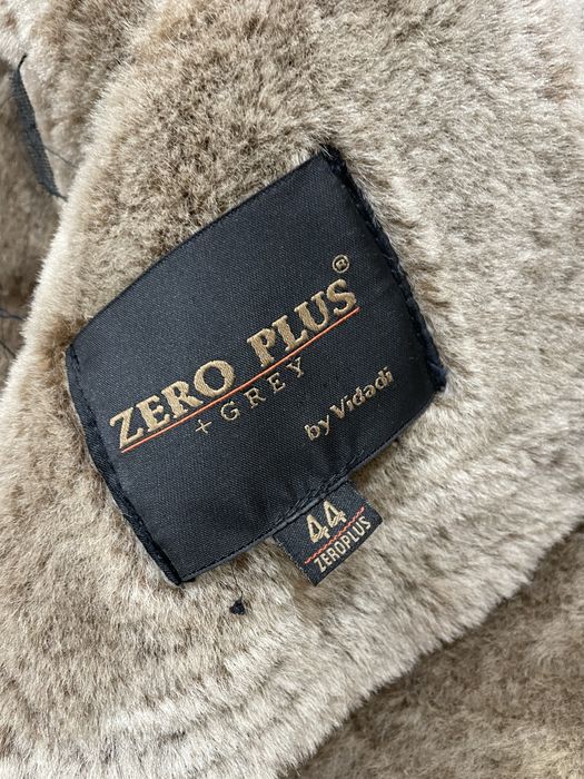 Дублянка чоловіча