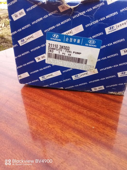 Бензонасос электрический hyundai sonata nf \0,5-\2,0i\31110 3k000\ kap