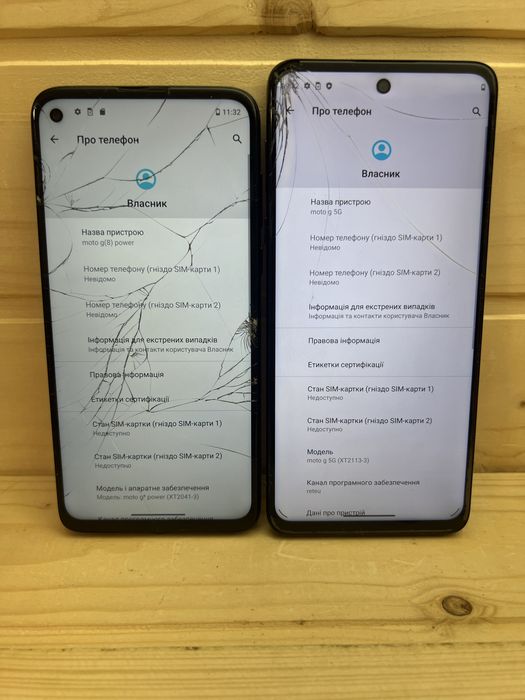Moto g5g 64 g8 power 64
