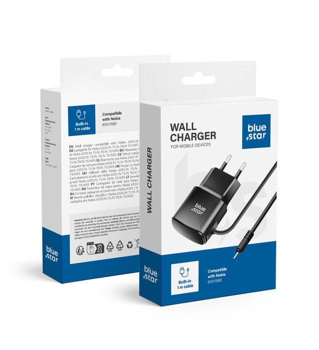 Nokia Ładowarka 6101/N70/N95 0,6A 3W