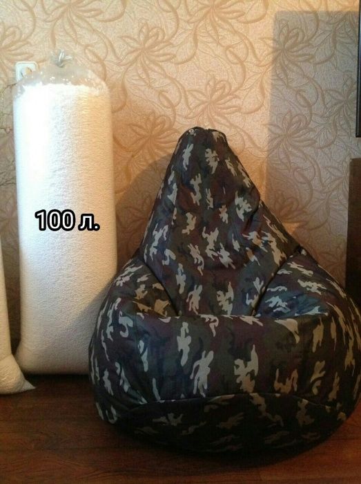 Наполнитель для кресла мешка, 100л.- 199 грн. 50л.-130 грн.