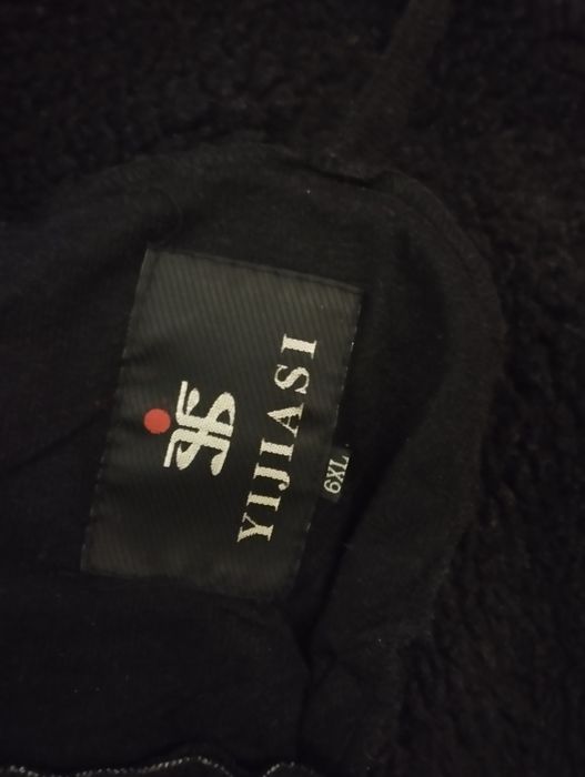 Продаю дублёнка мужскую большой размер