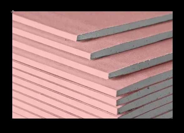 Гіпсокартон вологостійкий, звичайний Knauf 2500×1200×12,5 мм