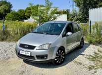 Ford C-Max 1.6 TDCi * Klima * Hak * 2005 * Serwisowany * Zamiana