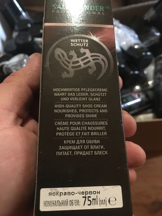 АКЦIЯ ! Крем фарба аерозоль для шкіри крем краска аерозоль для кожи