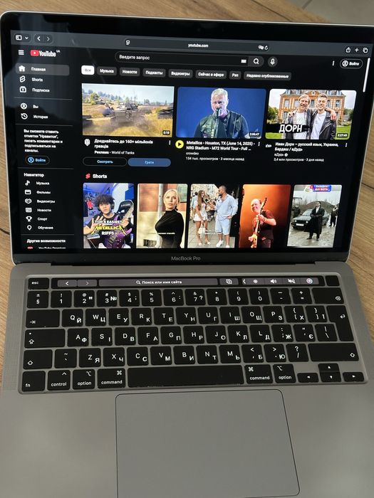 MacBook pro,13,2020 год a2251, 16/512,батарея меньше 100 циклов