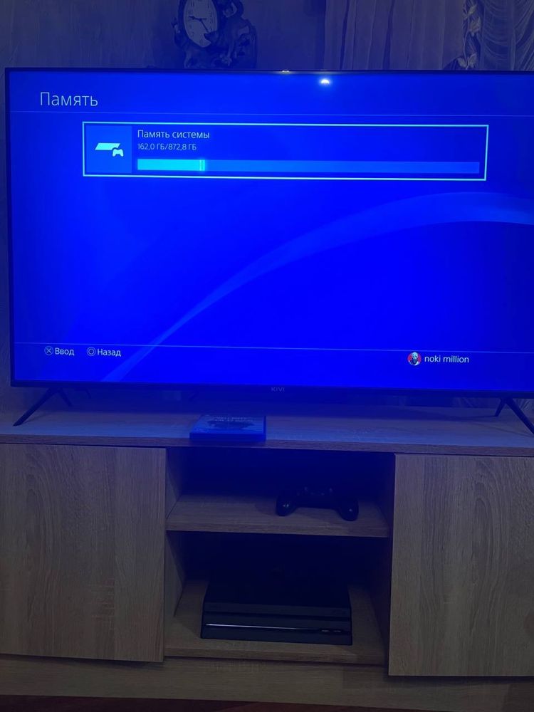 PS4 pro на 1tb