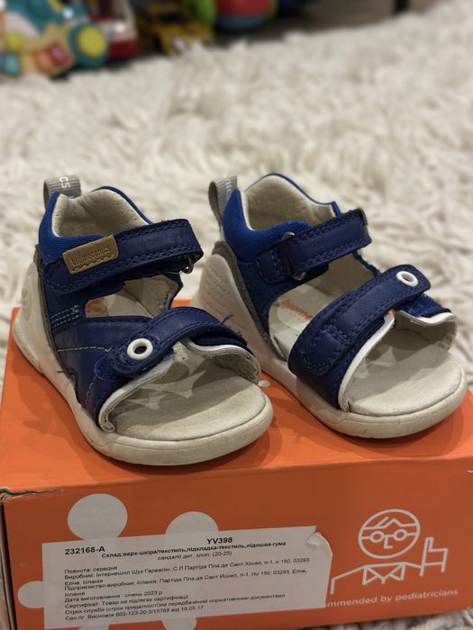 Сандали Biomecanics / zara  20 р.