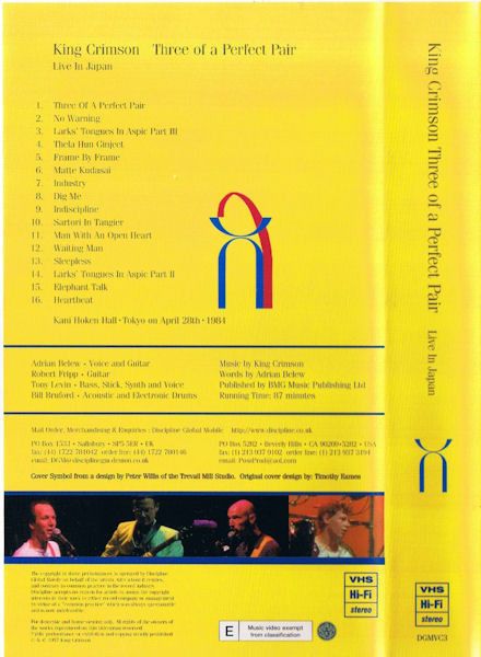 Видео кассета. King Crimson. Three of a Perfect Pair.Live in Japan VHS