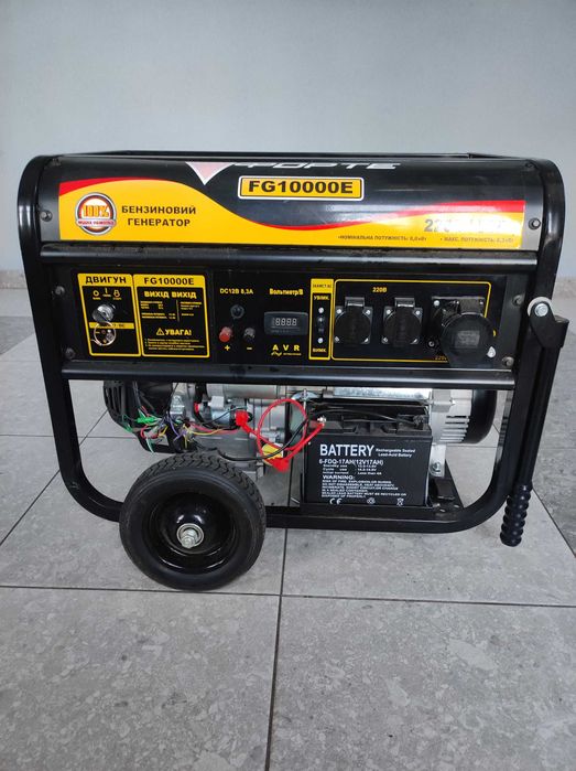 Генератор FORTE, 8.3 кВт, бензиновий