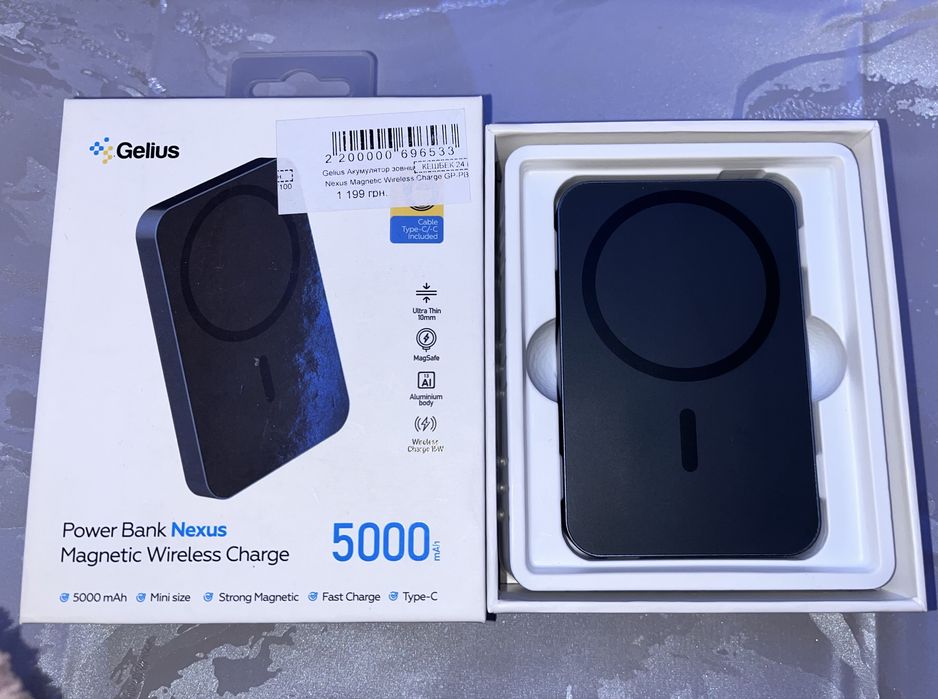 Павербанк в дуже гарному стані