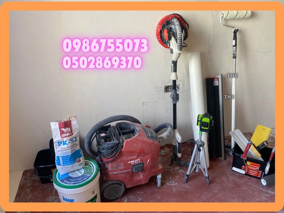 Ремонт квартир, кімнат Киів