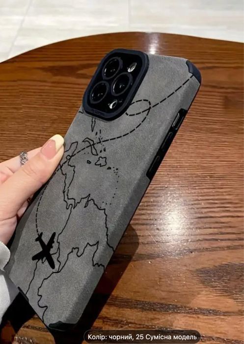 Чехол Airline Fashion для iPhone серии — защита от падений