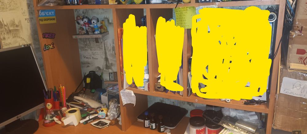 Компьютерный стол