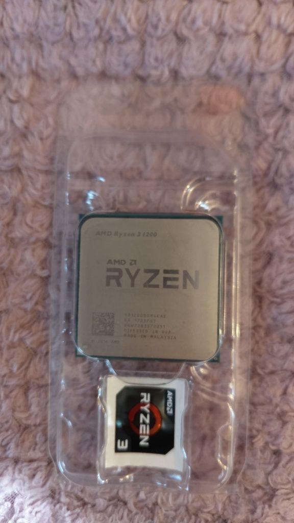 Процесор AMD Ryzen 3 1200 3.1(3.4)GHz sAM4 Box