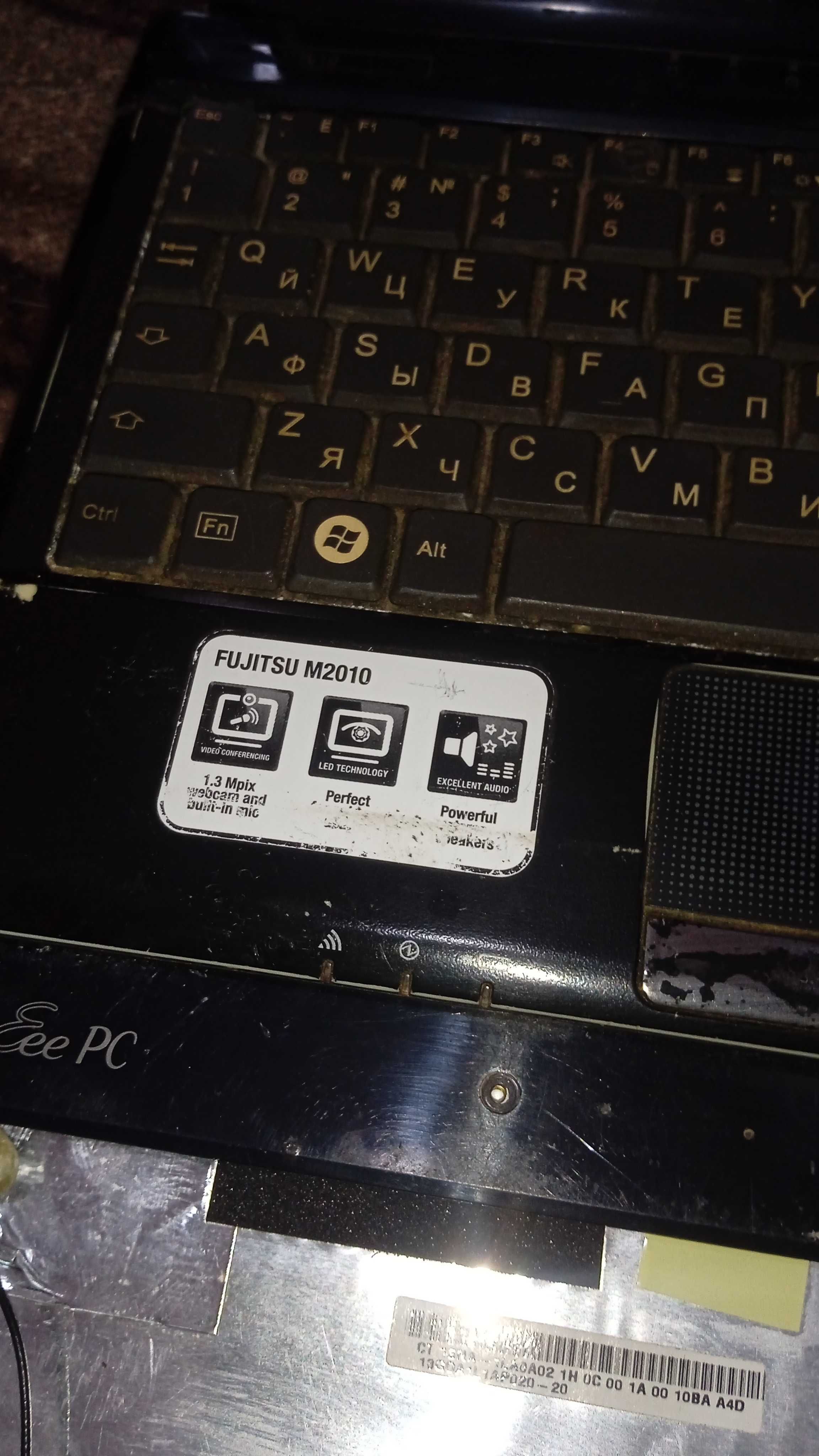 Нетбуки Asus, Fujitsu 3шт