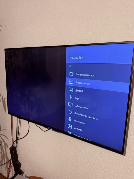 Sony bravia 50 KD-49X8305C