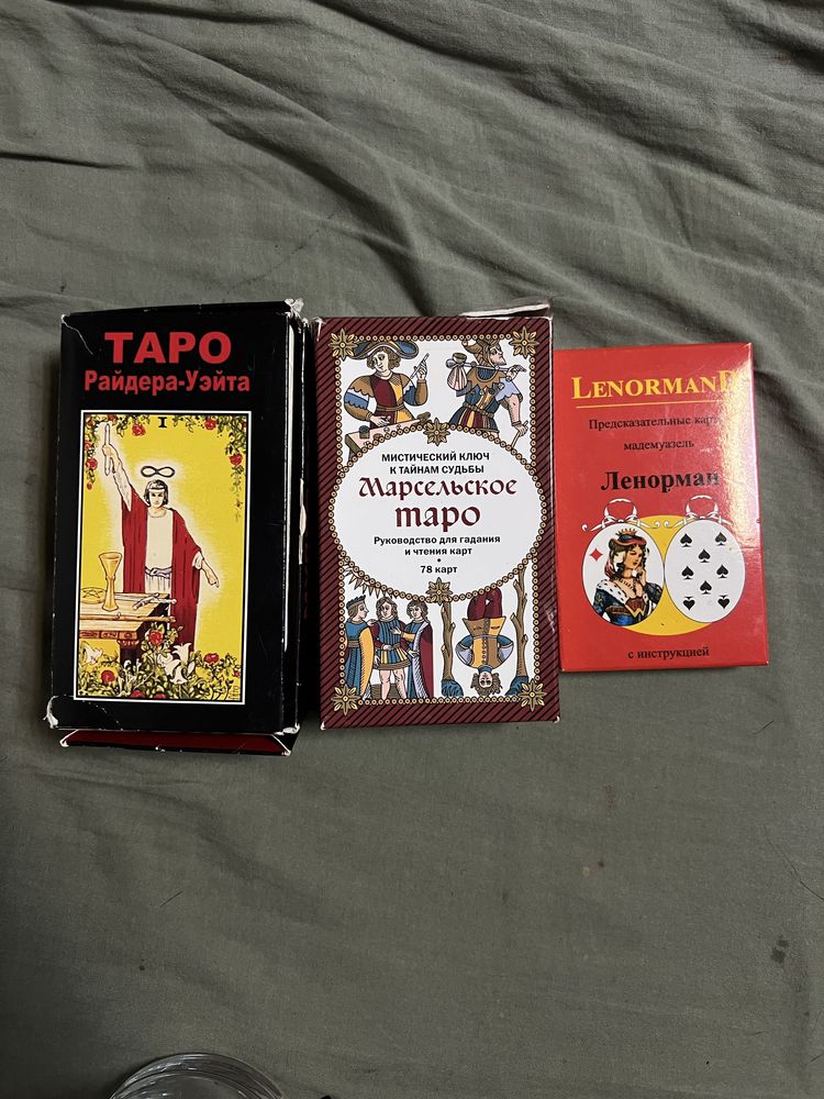 Таро уейта марсельске таро карти ленорман