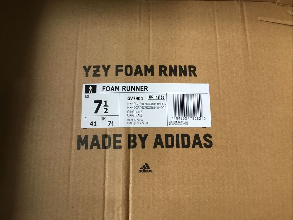 Foam runner sand