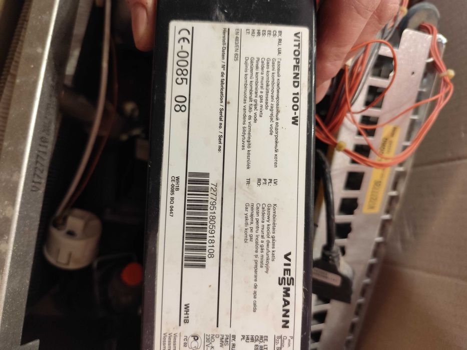 Котел viessmann 32