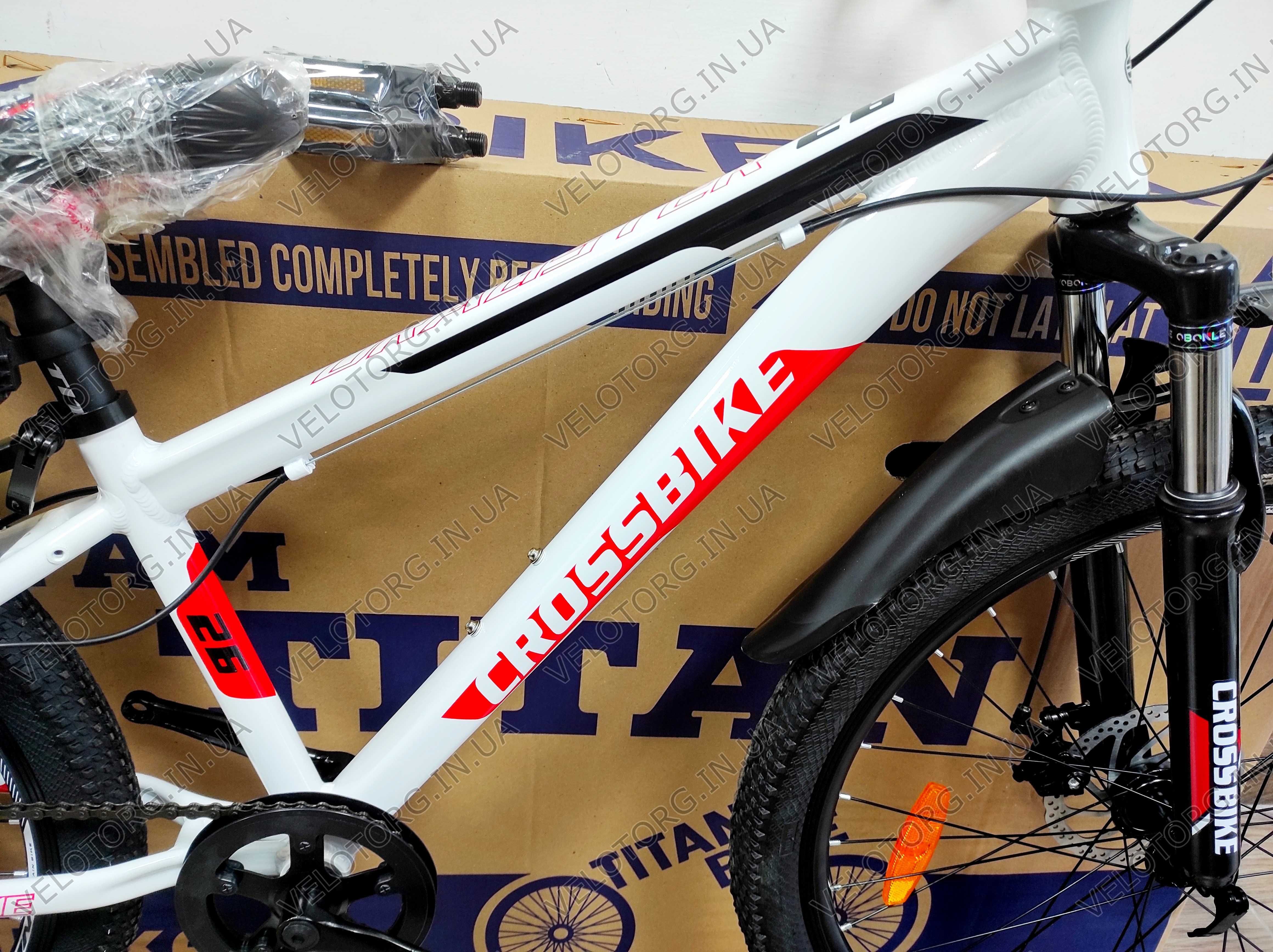 ЗНИЖКА! Велосипед алюмінієвий CrossBike Dragster Susp 24"-26" ДОСТАВКА