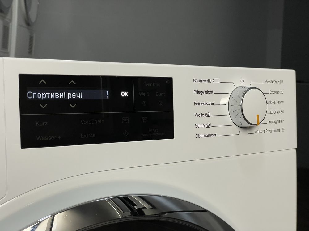 Пральна машина Miele WWG 660 9 кг/ Україське меню/ ІДЕАЛЬНИЙ СТАН