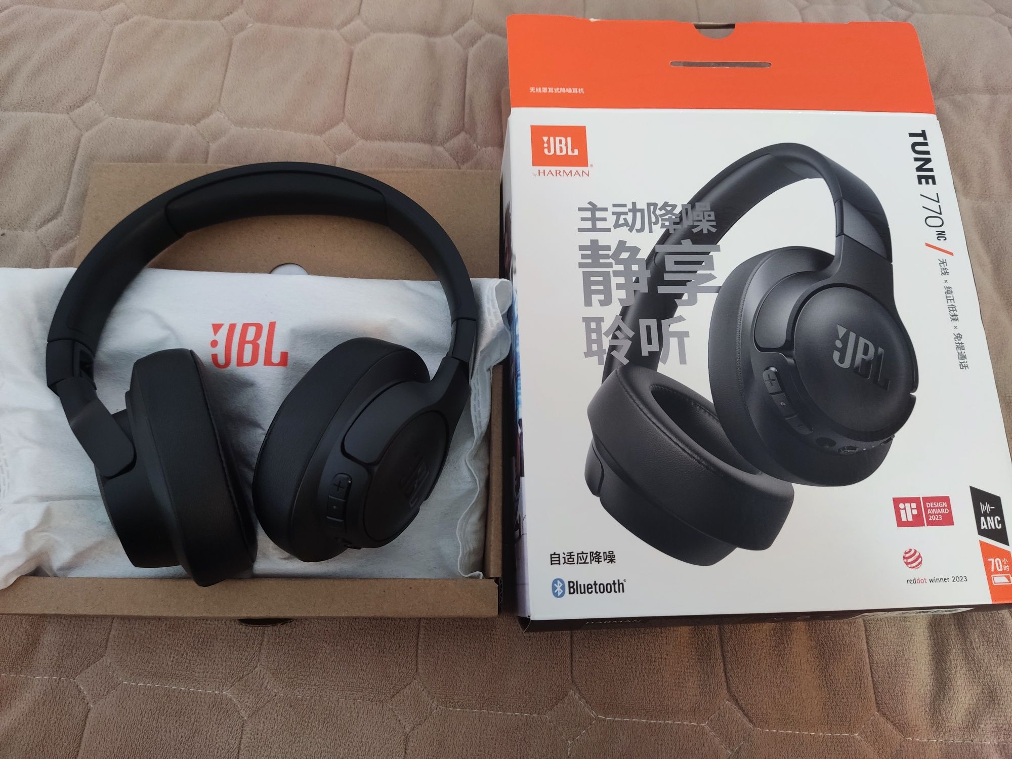 Навушники JBL Tune 770NC 

Bluetooth 5.3 — стабільне з’єднанн